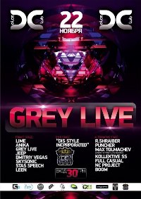 ДОВГООЧІКУВАНЕ ФЕЄРИЧНЕ ШОУ: GREY LIVE (new program) DJ GREY встиг здивувати кожного своїми LIVE-виступами з його талановитою творчою командою, і він знову дарує нам ще одну чудову ніч.