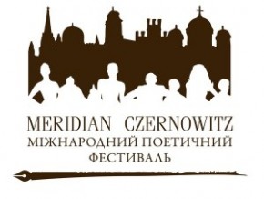 Європейський поетичний тур Meridian Czernowitz