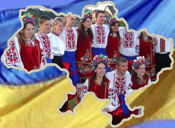 Українці