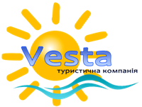 Туристична компанія «VESTA»