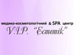 VIP ЕСТЕТІК, КОСМЕТОЛОГІЧНИЙ САЛОН